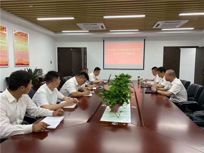 尊时凯龙·(中国区)人生就是搏