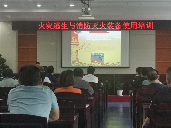 尊时凯龙·(中国区)人生就是搏