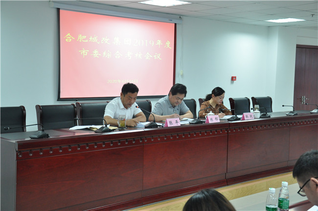 尊时凯龙·(中国区)人生就是搏