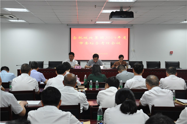 尊时凯龙·(中国区)人生就是搏