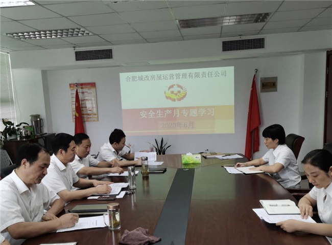 尊时凯龙·(中国区)人生就是搏