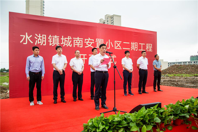 尊时凯龙·(中国区)人生就是搏
