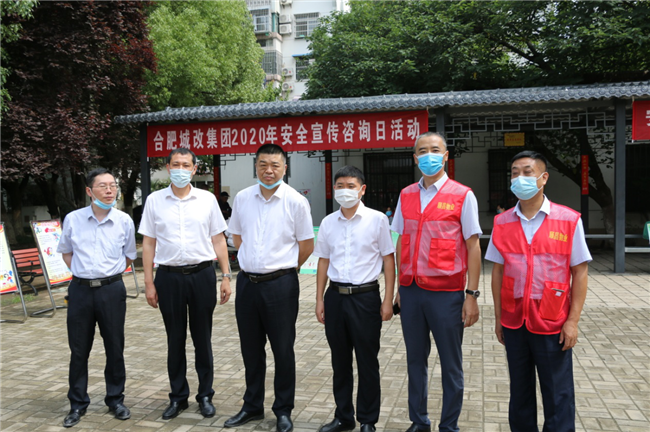 尊时凯龙·(中国区)人生就是搏
