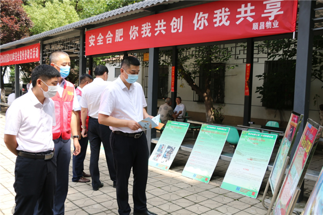 尊时凯龙·(中国区)人生就是搏