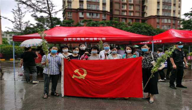 尊时凯龙·(中国区)人生就是搏