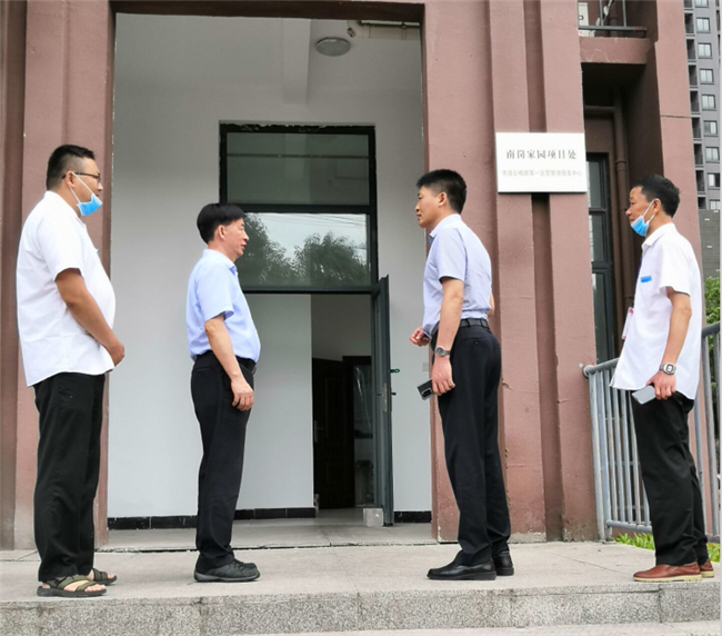 尊时凯龙·(中国区)人生就是搏