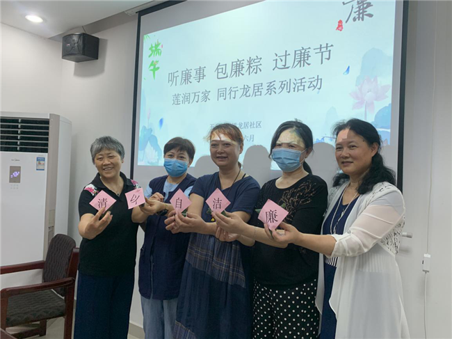尊时凯龙·(中国区)人生就是搏