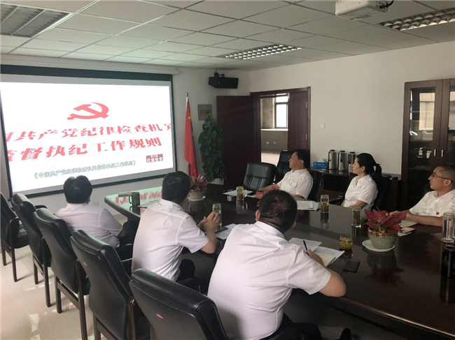尊时凯龙·(中国区)人生就是搏