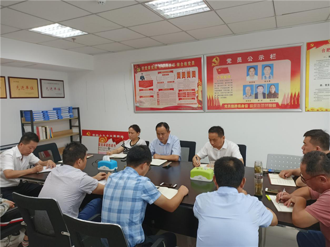 尊时凯龙·(中国区)人生就是搏
