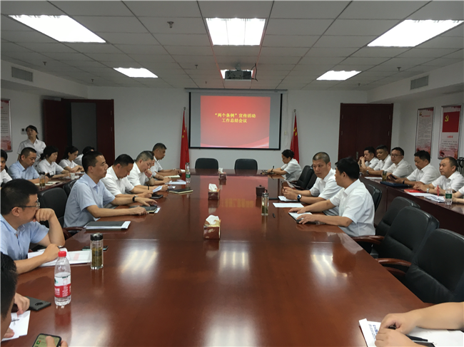 尊时凯龙·(中国区)人生就是搏