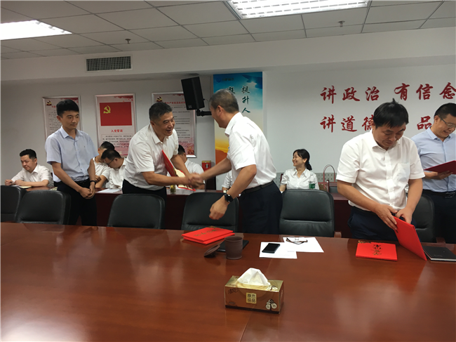尊时凯龙·(中国区)人生就是搏