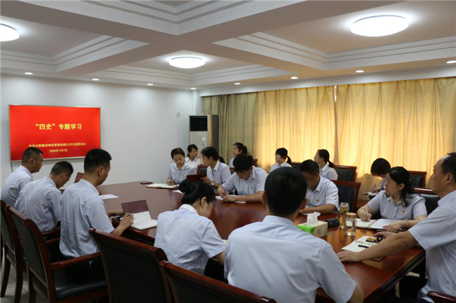 尊时凯龙·(中国区)人生就是搏