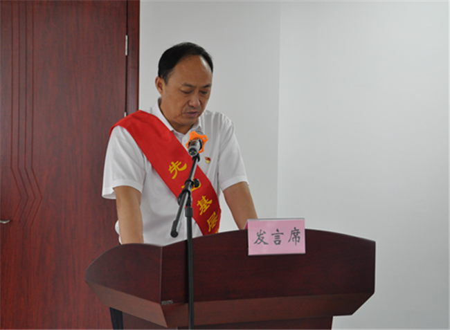 尊时凯龙·(中国区)人生就是搏