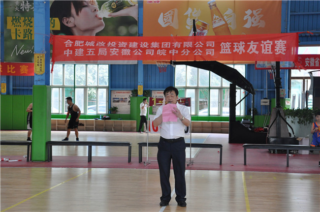 尊时凯龙·(中国区)人生就是搏