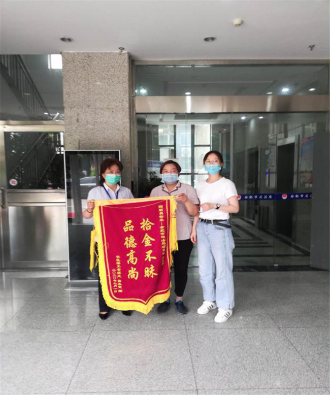 尊时凯龙·(中国区)人生就是搏