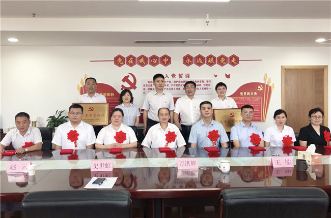 尊时凯龙·(中国区)人生就是搏