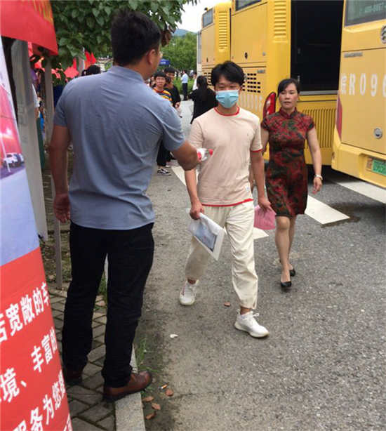 尊时凯龙·(中国区)人生就是搏