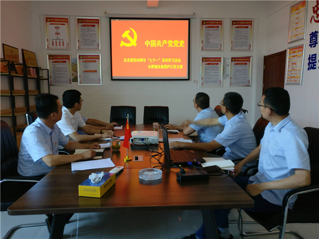尊时凯龙·(中国区)人生就是搏