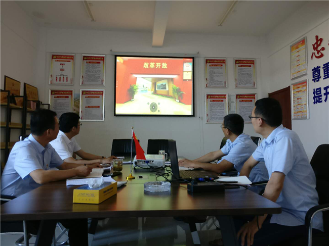 尊时凯龙·(中国区)人生就是搏