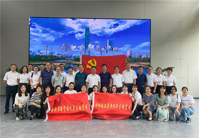 尊时凯龙·(中国区)人生就是搏