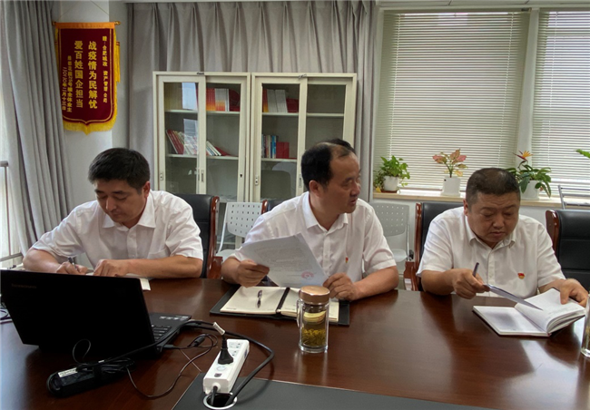 尊时凯龙·(中国区)人生就是搏