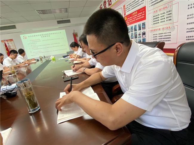尊时凯龙·(中国区)人生就是搏
