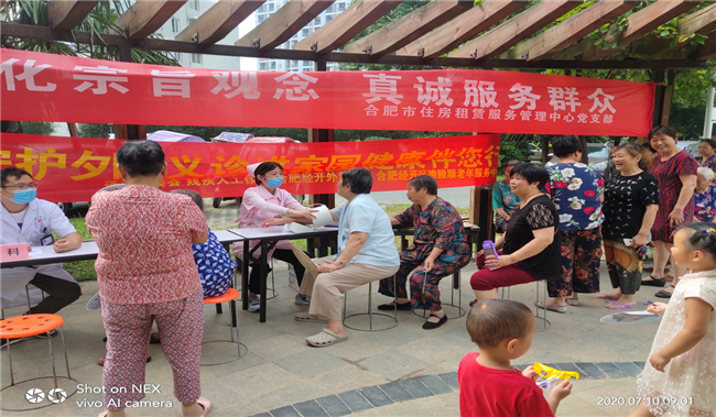 尊时凯龙·(中国区)人生就是搏