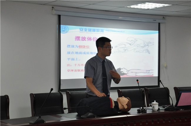 尊时凯龙·(中国区)人生就是搏