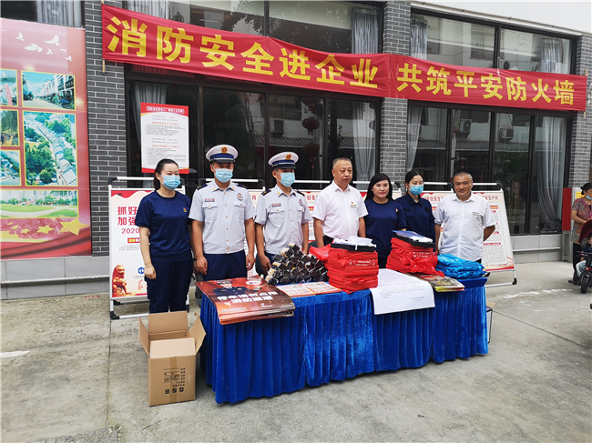尊时凯龙·(中国区)人生就是搏