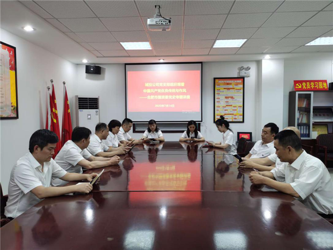 尊时凯龙·(中国区)人生就是搏