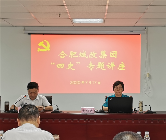 尊时凯龙·(中国区)人生就是搏