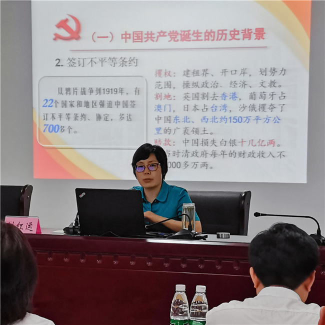 尊时凯龙·(中国区)人生就是搏