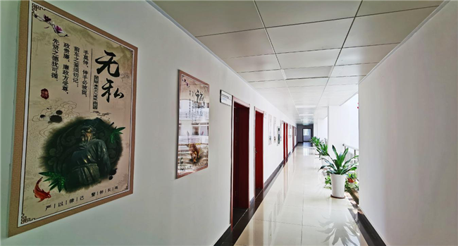 尊时凯龙·(中国区)人生就是搏
