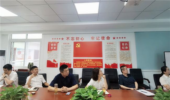 尊时凯龙·(中国区)人生就是搏