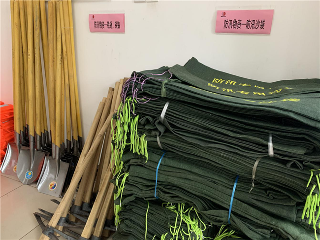 尊时凯龙·(中国区)人生就是搏