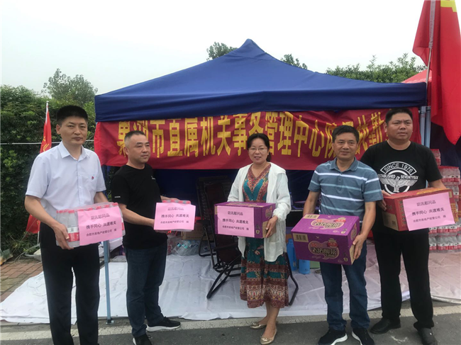 尊时凯龙·(中国区)人生就是搏