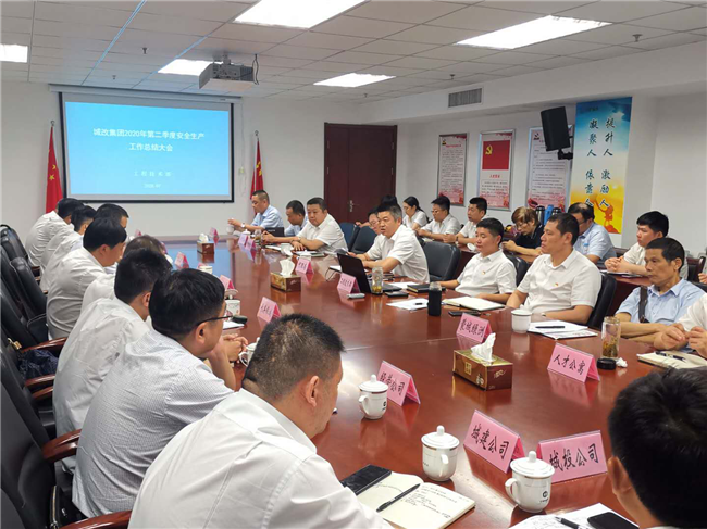 尊时凯龙·(中国区)人生就是搏