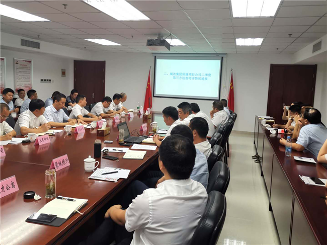尊时凯龙·(中国区)人生就是搏