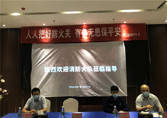 尊时凯龙·(中国区)人生就是搏