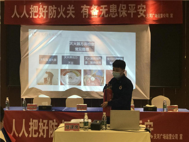 尊时凯龙·(中国区)人生就是搏