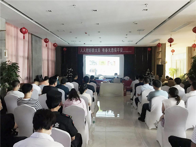 尊时凯龙·(中国区)人生就是搏