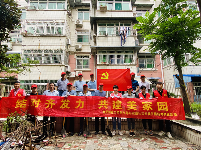 尊时凯龙·(中国区)人生就是搏