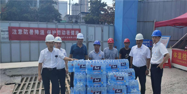 尊时凯龙·(中国区)人生就是搏