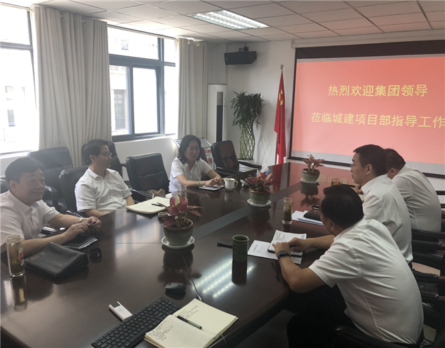 尊时凯龙·(中国区)人生就是搏