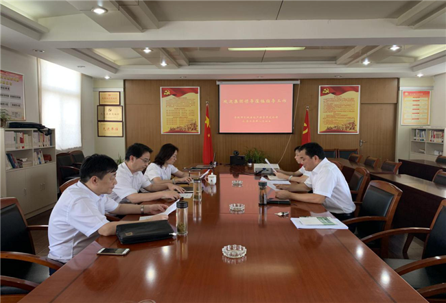 尊时凯龙·(中国区)人生就是搏