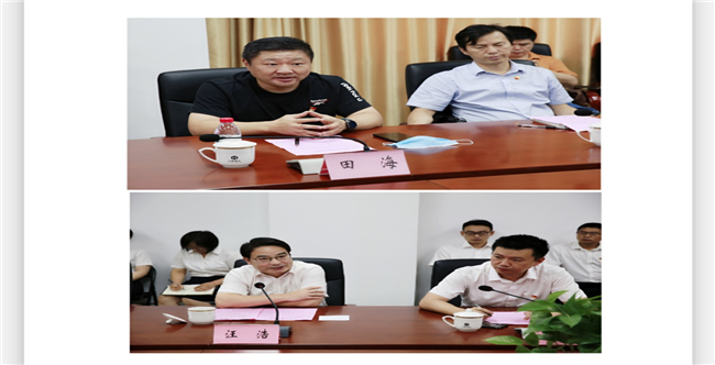 尊时凯龙·(中国区)人生就是搏