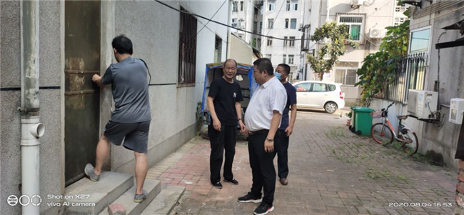 尊时凯龙·(中国区)人生就是搏
