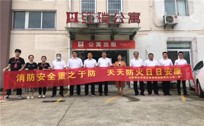 尊时凯龙·(中国区)人生就是搏