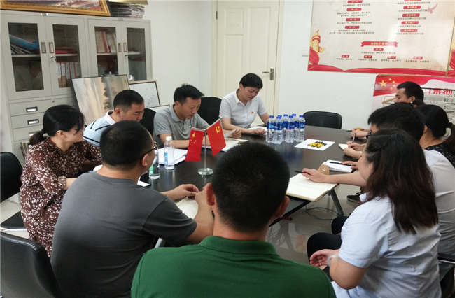 尊时凯龙·(中国区)人生就是搏