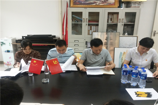 尊时凯龙·(中国区)人生就是搏